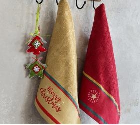 1697792722_set-petsetes-Christmas-Star-Nima Home